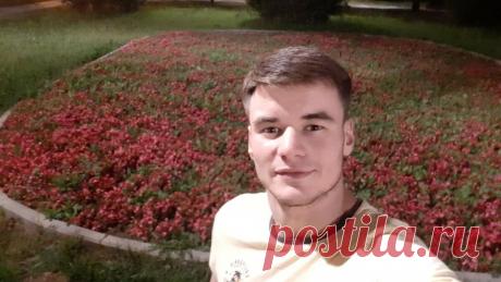 &quot;Самооценка&quot;: 5 шагов, чтобы полюбить себя, стать увереннее и счастливее | Счастье в итоге | Яндекс Дзен