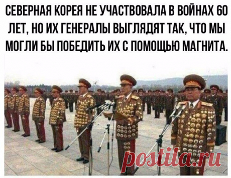 Неожиданно!