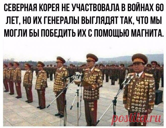 Неожиданно!