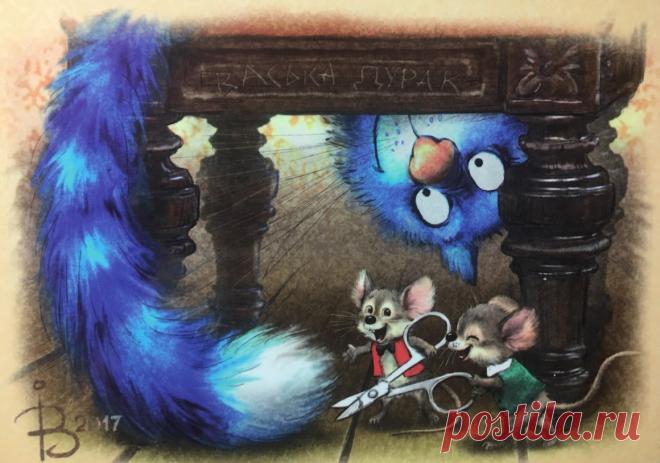 Синие коты - 61 фото - картинки: смотреть онлайн