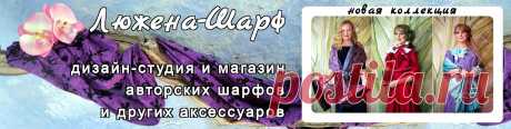 Плейкаст «АФОРИЗМЫ ОТ МАШЕНЬКИ...»
