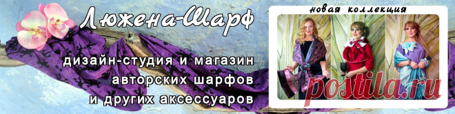 Плейкаст «АФОРИЗМЫ ОТ МАШЕНЬКИ...»