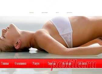 Создание сайтов строительной тематики. 
Грузоперевозки, инертные грузы.
Продвижение и реклама сайта в интернете.
89638564422,89506468841,
Заявки на :http://special-service.info...
Разрабатываем сайты под ключ
http://www.more-arenda.ru/
Регистрация доменного имени .ru .com .рф и др.
Хостинг
Система управления UMI CMS
Разработка дизайна сайта, логотипа компании
30 000.00 руб.