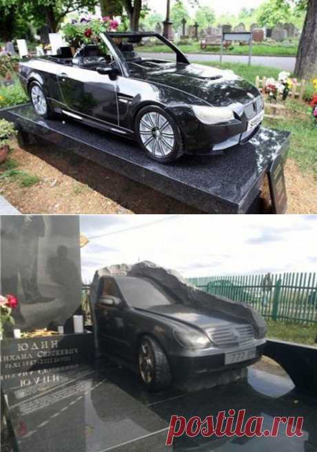 Могильные плиты криминальных авторитетов (17 фото)