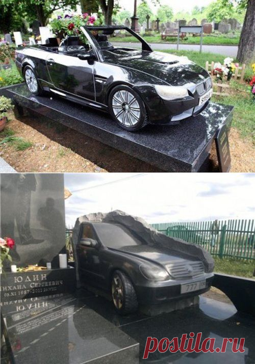 Могильные плиты криминальных авторитетов (17 фото)