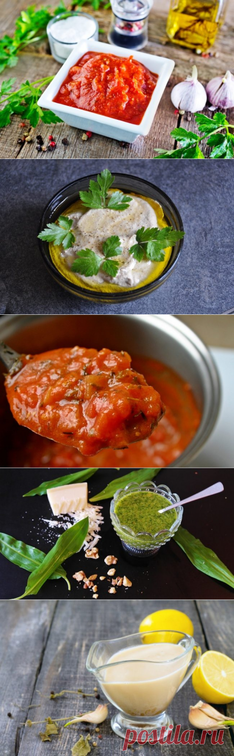Ум отъешь: бесконечно вкусные соусы к шашлыкам / Домоседы