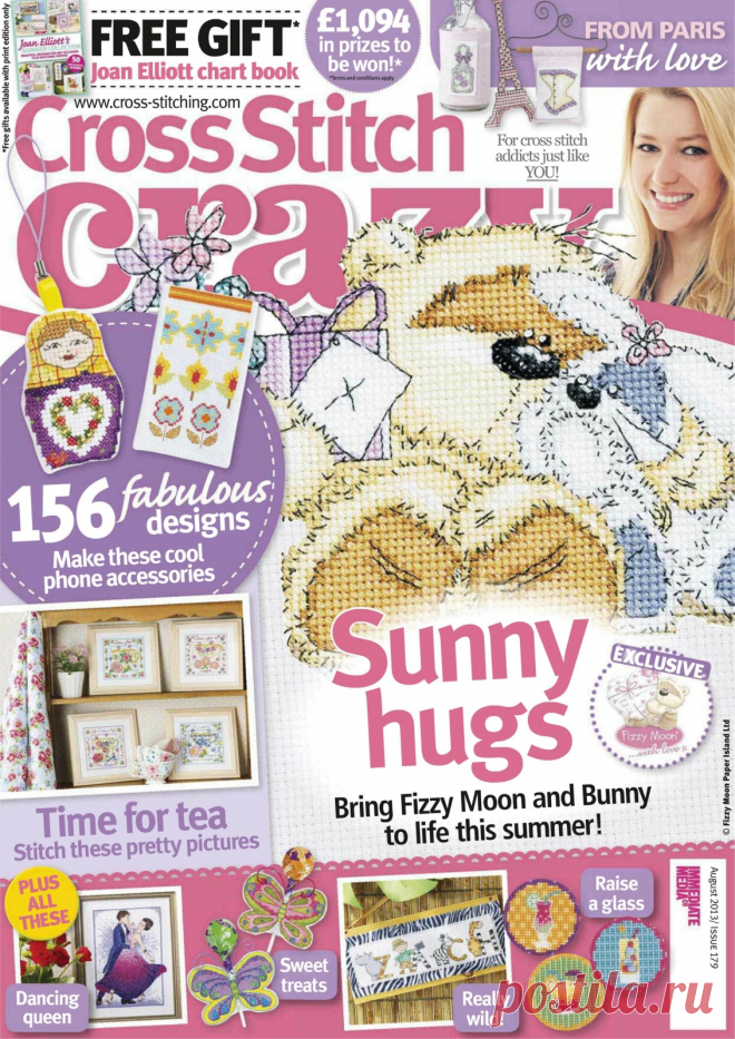 Cross Stitch Crazy №179 2013 August