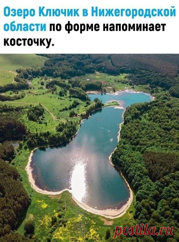 м