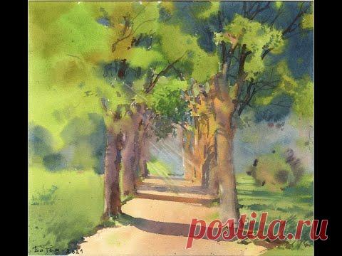 Солнечная аллея. Акварельный пейзаж. Sunny alley. Watercolor landscape.