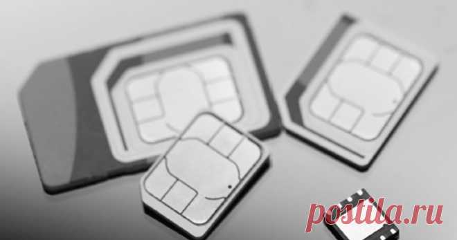 Таких «симок» еще не было. Появился новый стандарт SIM-карт Компания ARM нашла решение одной из главных проблем массового распространения устройств IoT (Internet of Things или интернет вещей) — как обеспечить все устройства...