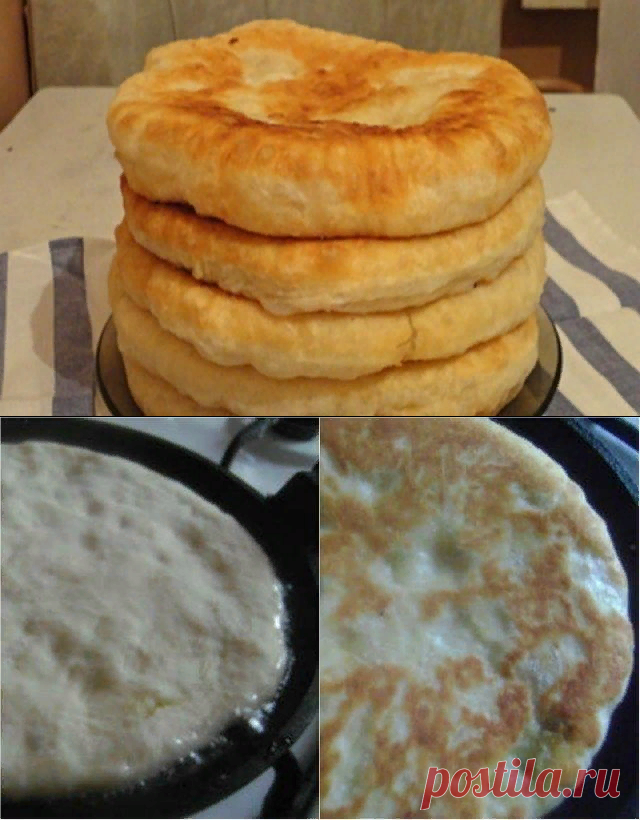 Пушистые лепешки на кефире: вкусно и быстро. - рецепт, ингредиенты и фотографии