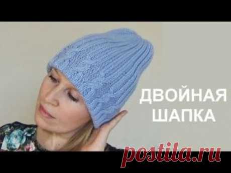 ДВОЙНАЯ ШАПКА БИНИ. ВЯЗАНИЕ СПИЦАМИ. BEANIE HAT. KNITTING