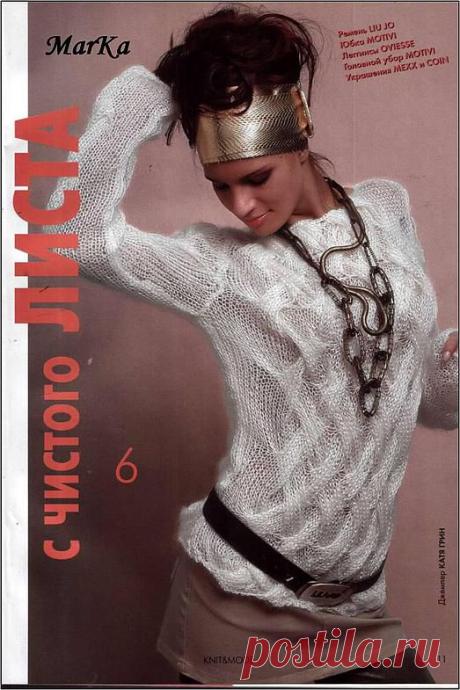 Фото - ЖЕНСКИЕ МОДЕЛИ - Пуловеры, свитера (с описаниями)