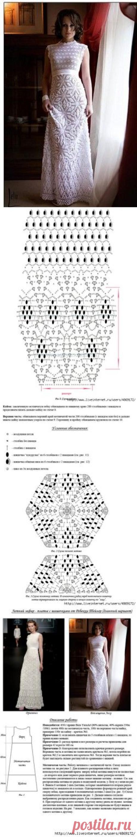 Свадебное платье крючком