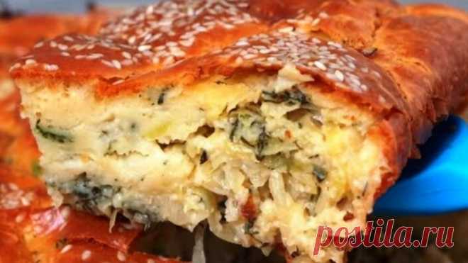 Заливной пирог ЗА КОПЕЙКИ