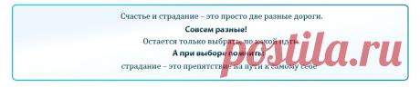 supernastroy.com/vseosnn.html