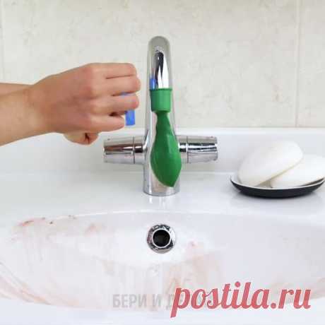 Советы и хитрости для уборки))
