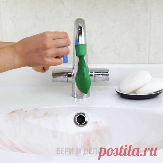 Советы и хитрости для уборки))