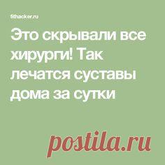 (349) Pinterest • Всемирный каталог идей