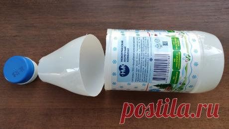 Зачем я собираю белые бутылочки от молока. Покажу, какая красота у меня из них получается | Шебби-Шик | Яндекс Дзен