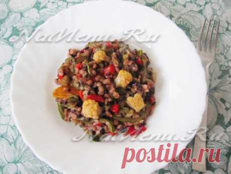 Черный рис с овощами: рецепт с фото