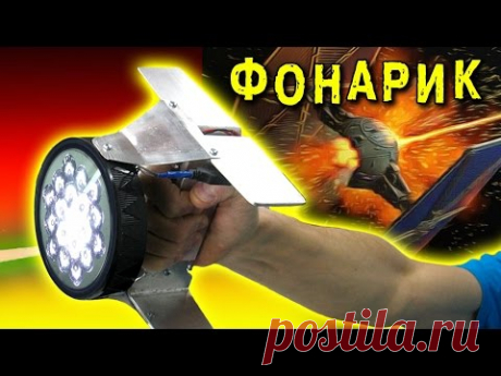 🌑 ФОНАРИК РАБОТАЕТ ОТ ТЕПЛА РУКИ ВЕЧНЫЙ ФОНАРИК ЭФФЕКТ ЗЕЕБЕКА ЭЛЕМЕНТЫ ПЕЛЬТЬЕ ИГОРЬ БЕЛЕЦКИЙ
