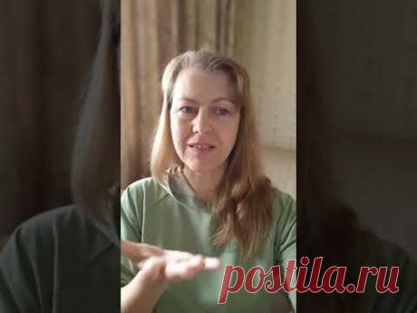 Лекарство от скуки и хандры