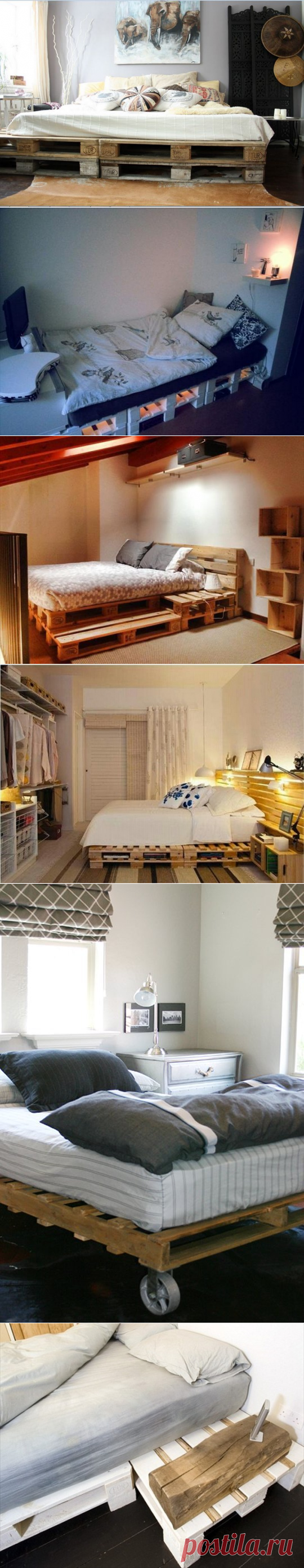 Кровати из поддонов