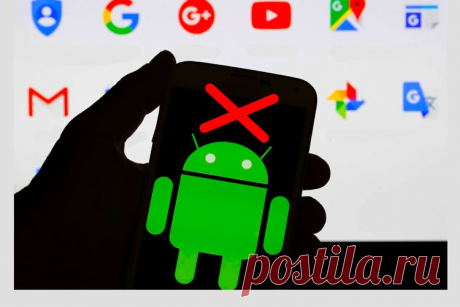 Удалите эти приложения с Вашего смартфона, чтобы обезопасить себя и устройство Если Вы являетесь владельцем смартфона с операционной системой Андроид, то наверняка пользуетесь магазином приложений Google Play. В нём представлены тысячи утилит в разных категориях, но не все они безопасны и полезны. Сегодня узнаете, какие программы стоит удалить из памяти, чтобы защитить себя и телефон от возможных негативных последствий. Цените своё время и деньги! Вышеперечисленные ресурсы …