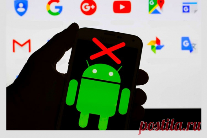 Удалите эти приложения с Вашего смартфона, чтобы обезопасить себя и устройство Если Вы являетесь владельцем смартфона с операционной системой Андроид, то наверняка пользуетесь магазином приложений Google Play. В нём представлены тысячи утилит в разных категориях, но не все они безопасны и полезны. Сегодня узнаете, какие программы стоит удалить из памяти, чтобы защитить себя и телефон от возможных негативных последствий. Цените своё время и деньги! Вышеперечисленные ресурсы …