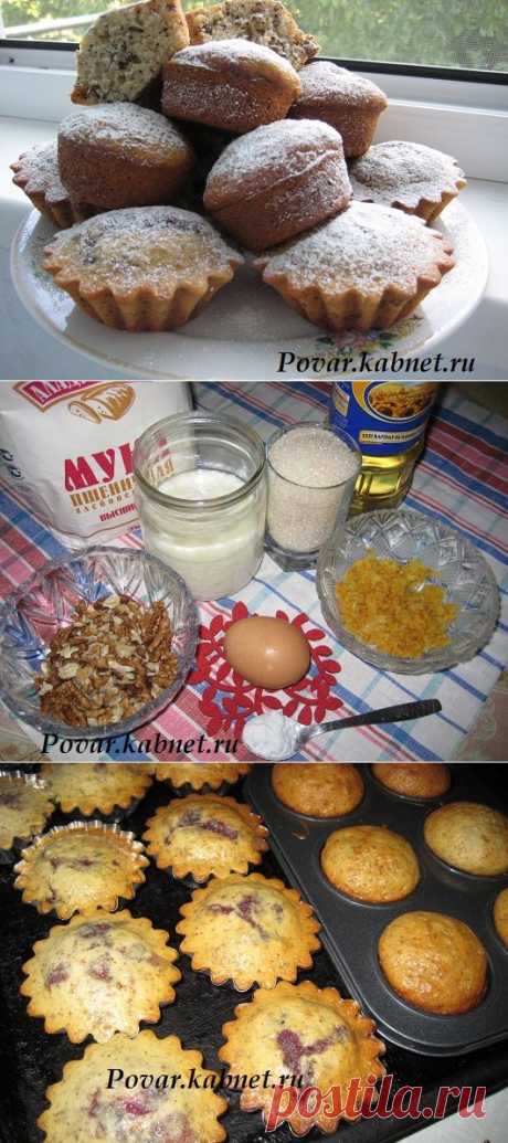 Кексы на кефире. Как сделать кексы в формочках. | Вкусные Рецепты
