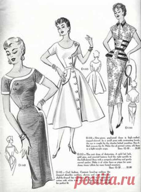 Modes Royale 1954