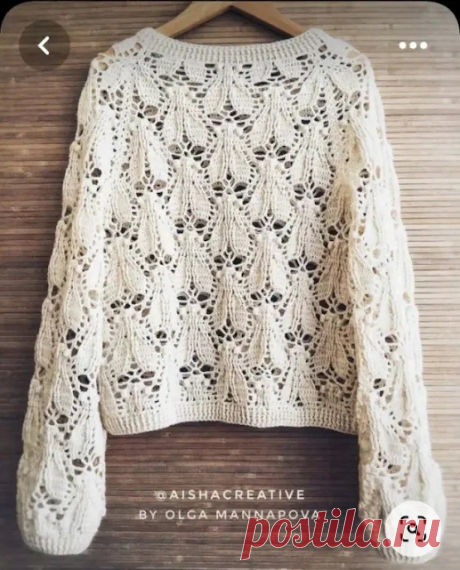 Как хорошо уметь вязать: Пуловер узором "мухи"...