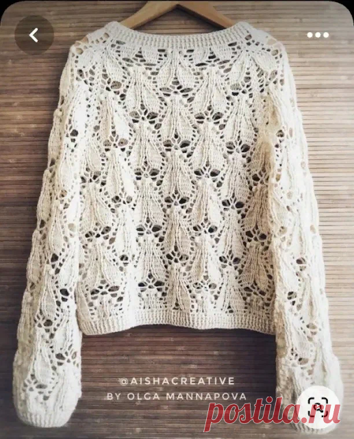 Как хорошо уметь вязать: Пуловер узором 