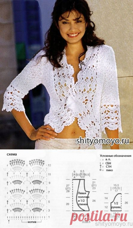 Бесплатные модели и схемы вязания: белый жакет спицами и крючком/Пуловеры. Жакеты. Джемперы. Кофточки. Блузки. Свитера/Вязание/Статьи / Шитье, вязание, рукоделие, бисероплетение