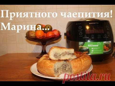 ВКУСНЫЙ ПИРОГ С МЯСОМ В МУЛЬТИВАРКЕ, ПРИГОТОВЛЕНИЕ ДРОЖЖЕВОГО ТЕСТА #РЕЦЕПТ МЯСНОГО ПИРОГА Пирог с мясом. Как приготовить вкусный пирог с мясом в мультиварке, рецепт мясного пирога, вкусный мясной пирог, мясной пирог в мультиварке. Рецепты для муль...