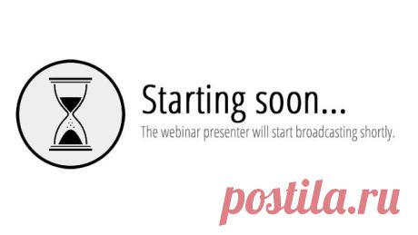 START-STO