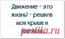 Интересные новости