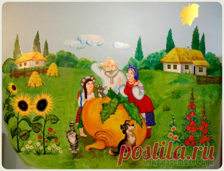 Роспись стены &quot;Репка&quot; ( в детском саду)