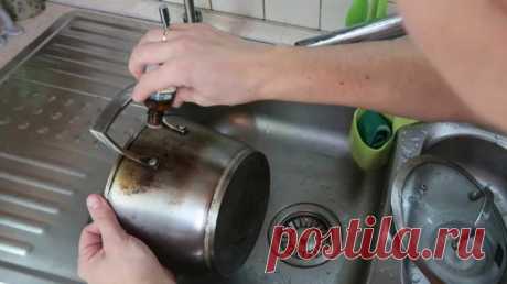 Как почистить кастрюлю корвалолом