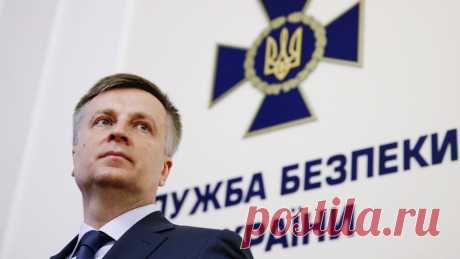 МВД РФ объявило в розыск бывшего главу СБУ Наливайченко. Министерство внутренних дел РФ объявило в розыск бывшего руководителя Службы безопасности Украины (СБУ) Валентина Наливайченко. Об этом пишет ТАСС со ссылкой на соответствующую базу данных ведомства. &quot;Наливайченко Валентин ...
