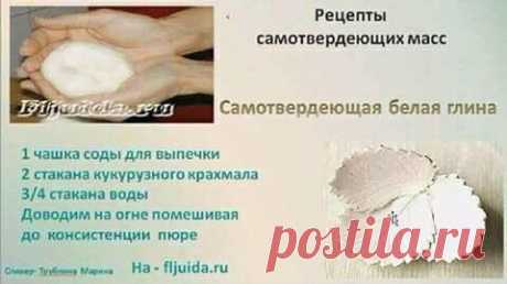 Паперове плетіння і не тільки. Плетение из бумаги.
