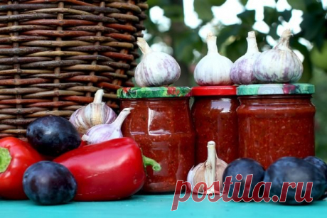 Аджика из слив, помидоров и перца на зиму — Домашняя кулинария