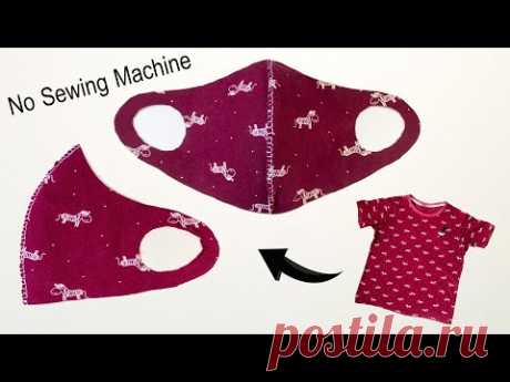 Handmade Medical Mask Tutorial - Face mask no sewing machine