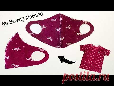 Handmade Medical Mask Tutorial - Face mask no sewing machine