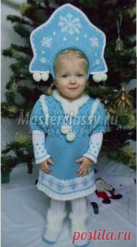 Карнавальные костюмы своими руками Снегурочка спицами