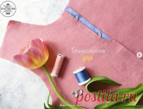 Фигурная супатная застежкаИдеи Швейной феи! Выкройки.Шитье.Рукоделие..