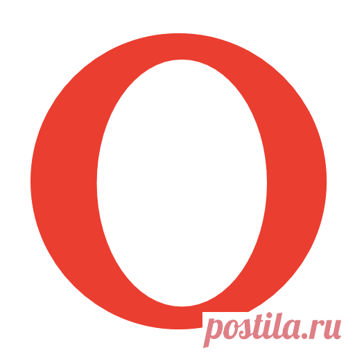 Как обновить плагины в Опере