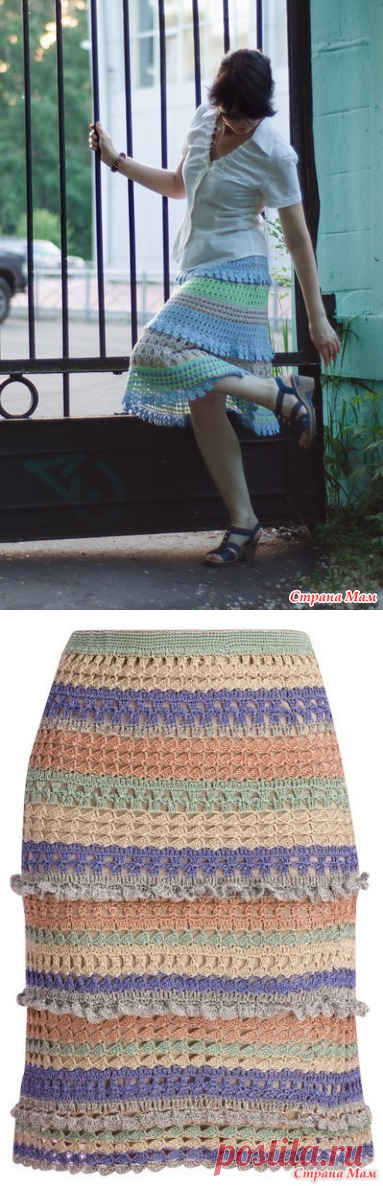 Юбочка крючком - Вязание - Страна Мам