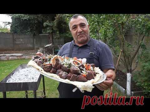 Вкусный и сочный шашлык из говяжьей печени. Рецепт от Жоржа.
